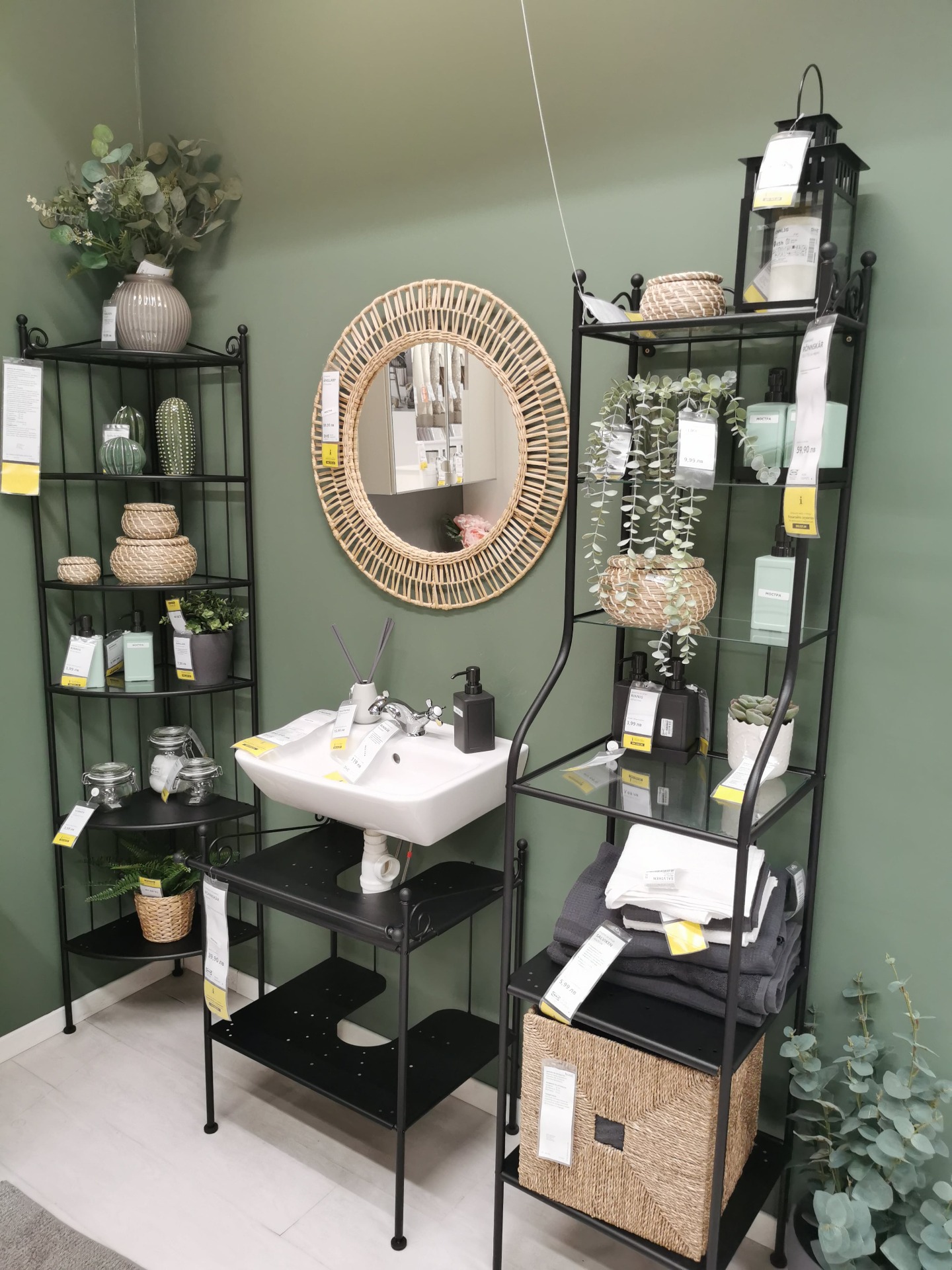 Upgrade Your Bathroom with 10 Vanities from IKEA